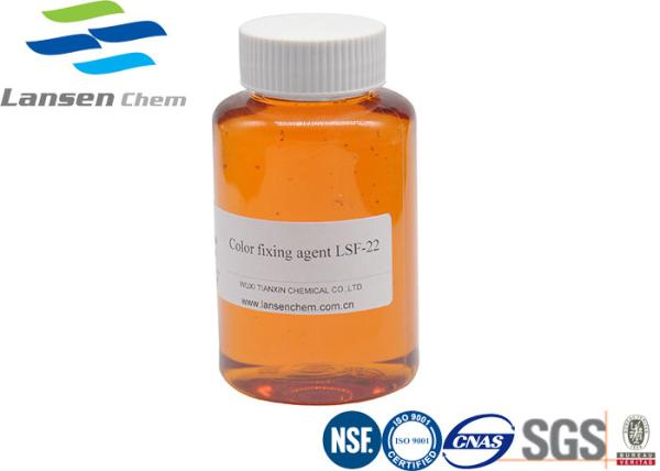 High Efficiency Color Fixing Agent 60% Efficient Bright Blue Chemical Auxiliary