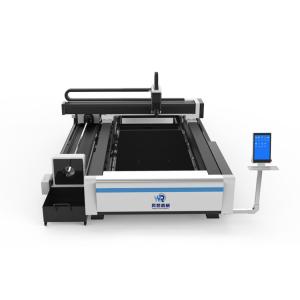 Quality Fiber Metal Laser Engraving Cutting Machines For Plate And Tube Integrated wholesale
