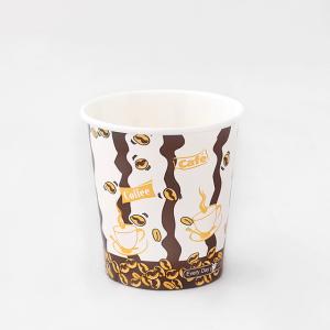 Quality 6oz 180ml Single Wall Paper Hot Cups PE Coated 72mm wholesale