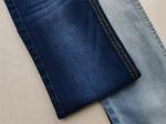 9 OZ High Stretch Jean Fabric Denim Fabric For Women Skinny Slim Fit Of Lady