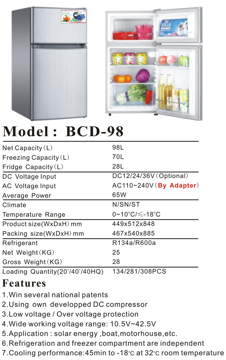 98L DC upright solar fridge AC/DC compressor fridge ( upright double door 98L-518L)