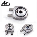 Fiat DuCATEo 1104.H4 Engine Small Oil Cooler 4866350 FT55230