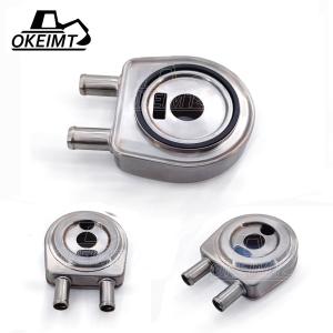 Quality Fiat DuCATEo 1104.H4 Engine Small Oil Cooler 4866350 FT55230 wholesale