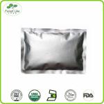 Wholesale Pure Natural Papaya Extract Carpaine