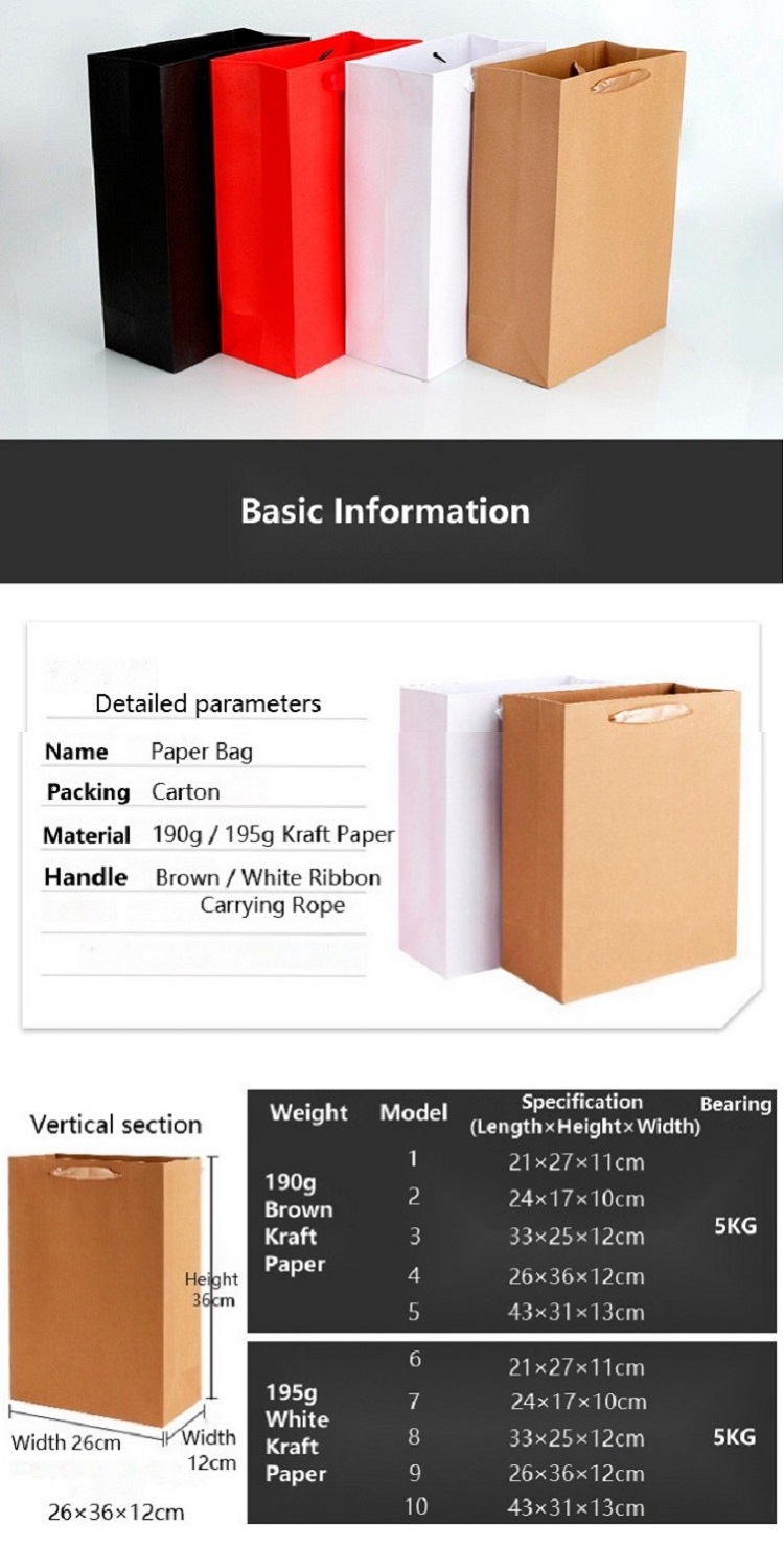 CMYK Recycled Paper Gift Bag , OEM ODM Clothes Shopping Bag