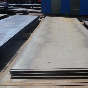 Quality Low Temp Carbon Steel Plate A36 Astm A283c External Ornaments wholesale