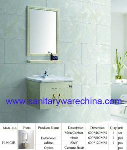Quality Modern Alunimun bathroom cabinet / aluminum alloy bathroom cabinet/Mirror Cabinet /H-9602B wholesale