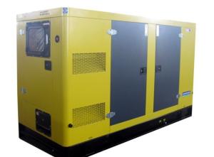 Quality 80kva Silent Cummins Diesel Generator Set wholesale
