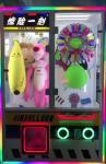 Air Balloon Gift Prize Vending Machine For Shopping Mall Easy To Set Up