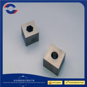 Quality Pelletizer Shredder Crusher Blade Tungsten Carbide Blade 86~92HRA wholesale