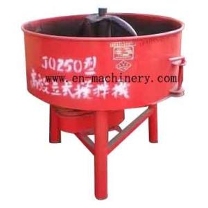 Quality Small Pan Type Concrete Mixer Machine Cement Machine JQ250 Construction Machinery wholesale
