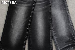 Quality 10.4oz Cotton Polyester Spandex Denim Fabric High Stretch 62/63'' Sanforizing Black Backside wholesale