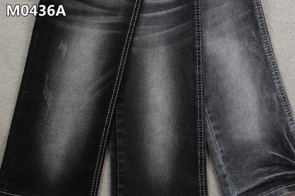 10.4oz Cotton Polyester Spandex Denim Fabric High Stretch 62/63'' Sanforizing