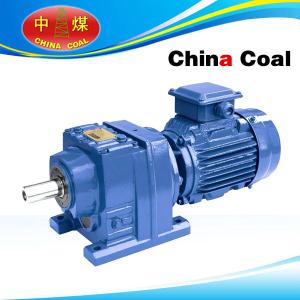 Quality 75 Speed Reducer wholesale