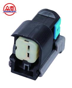 Quality Female Waterproof Car Electrical Connectors 2 Pin Waterproof Electrical Terminals wholesale
