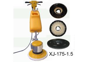 Quality Electric 1.5HP / 110V Floor Cleaning Machine / Concrete Floor Cleaner wholesale