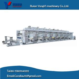 Quality Good Reputation Hot Sale Gravure Printing Machine (YYASY-800B model) wholesale