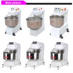 17.8 Rpm Tank Speed 17.8R/M Commercial Kitchen Cooking Equipment 3.37KW For