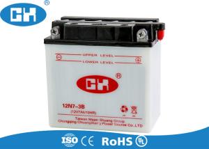 Quality 12V 7Ah Dry Charged Motorcycle Battery Large Current Capability 146 * 75 * 133mm wholesale