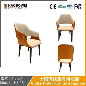 Quality Italian Minimalist Dining Chair Home Use Modern Simple Chair Hotel Internet Celebrity Technology Cloth Makeup Chair Back Chair Dining Table Chair wholesale