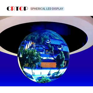 Quality P5mm 2.5m Diameter Sphere LED Screen Full Color Irregular LED Display wholesale