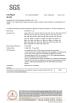 Guangzhou Yijie Packaging Materials Co., Ltd. Certifications