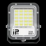Outdoor Ip66 Waterproof 30W 50W 100W 200W 300W 400W Led Flood Light