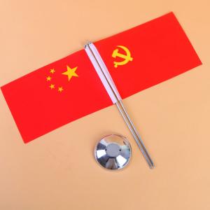 Quality Mini National Flag Table Stand 100D Polyester Heat Sublimation Printing wholesale
