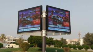 Quality P10 Steel Outdoor LED Billboard SMD3535 6000cd/M2 AVOE For Advertising wholesale