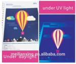fluorescent uv offset printing ink