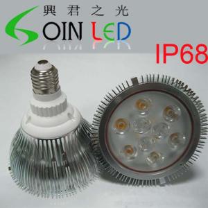 Quality Water-proof PAR38 | G-SL-PAR38 P series 9W wholesale