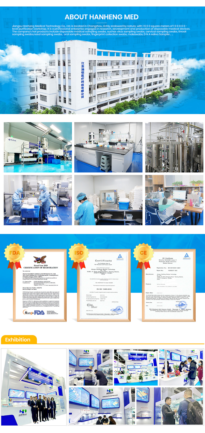 HPV Testing Disposable Ear Cytology Swab EO Sterilization Disinfecting