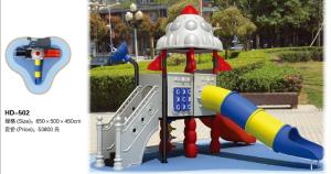 Quality CE Certificate Appoval Kids Amusement Park Good Quality Kids Outdoor Playground wholesale