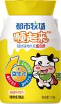 Dietary Fiber Vitamins Sweets Cow Milk Candy With Bottle Pack
