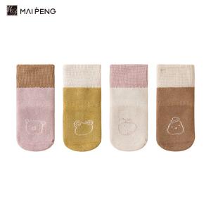 Quality Winter Anti Slip Kids Cotton Socks Custom Baby Terry Socks wholesale