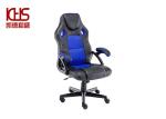 360 Rotating Blue Ergonomic Gaming Chairs 300 Pounds Capacity