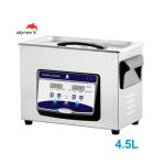 4..5L Skymen Ultrasonic Cleaner Dental With Degas LCD Display
