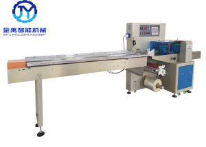 Quality Stainless Steel 3 Servo Motor Food Pouch Packaging Machines wholesale