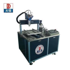 Quality CE Certified Ab Glue Mixer and Resin Mixing Machine with Electric Drive wholesale