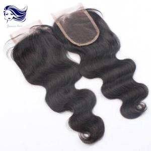 Quality Natural Body Wave Lace Top Closure 4 X 4 Dark Brown Grade 7A wholesale