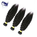 Curly Virgin Cambodian Hair / Cambodian Women Hair Natural Wave