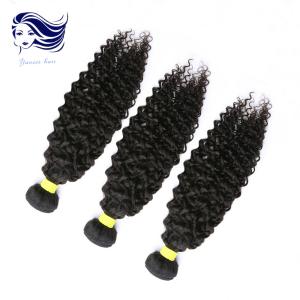 Quality Curly Virgin Cambodian Hair / Cambodian Women Hair Natural Wave wholesale