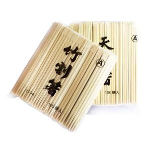Quality Restaurant 21cm Fast Food Paper Wrapped Bulk Custom Bamboo Chopsticks wholesale