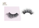Fluffy Multiple Layers 13mm Natural False Eyelashes
