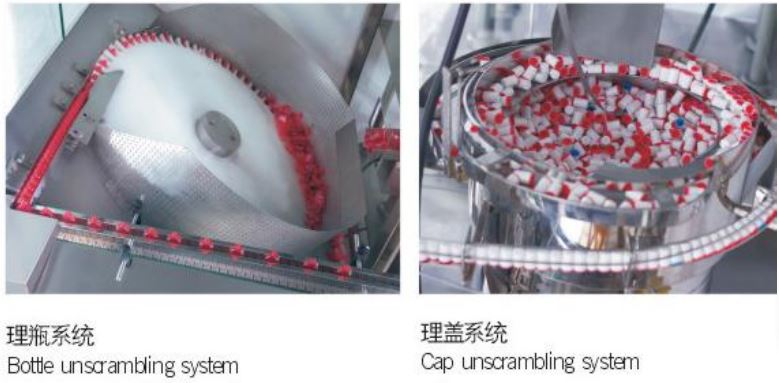 ODM Service 15ml 160bpm Plastic Bottle Filling Machine