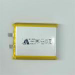 3.7V 955565 5000mah Lithium Ion Polymer Battery For Portable Devices With