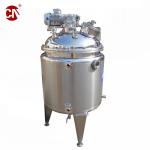 Electric Powered 250L Stainless Steel Wine Fermentation Storage Tank for Wine
