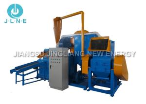 Quality Large Scale High Efficiency Scrap Copper Wire Recycling Machine wholesale