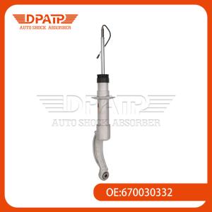 Quality OEM Factory Front Electric Shock Absorber 670030332 for Maserati Quattroporte Q4 4WD wholesale