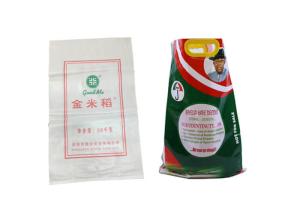 Quality Recycling Woven Polypropylene Feed Bags 10kg 25kg BOPP Printing wholesale